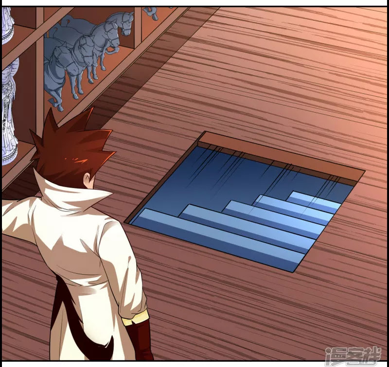 Sword Master of Soul Spirit Chapter 07 Gambar 11